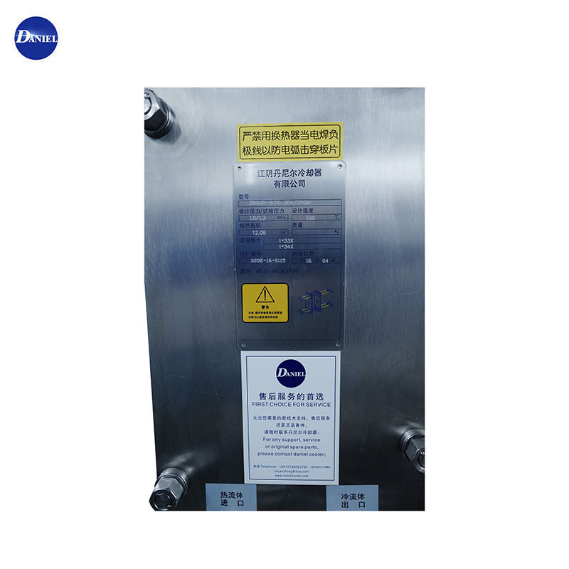 Industrial Heat Exchanger Condenser Gasket Ragi Air Limbah Mvr Evaporator